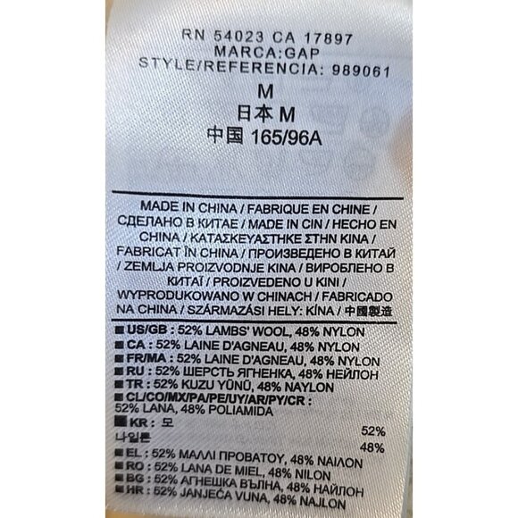 Gap Wool Blend Sweater Pullover Striped Yellow Long Sleeve Lightweight Women's M - Picture 11 of 13